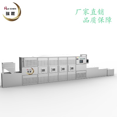 ������60kw����ƬÓˮ΢���������C