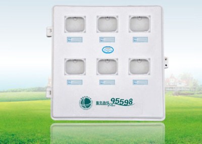 ����6��λ��әCе�����늱��䣨DZ47�_�ڣ�