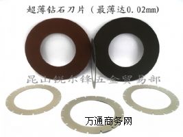 �����@ʯ��Ƭ