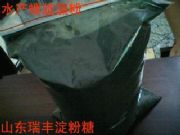 ˮ�a(ch��n)������ۏS�ҹ���(y��ng)������