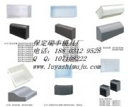 ·��ʯģ��·���,·��ʯģ��