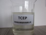 供應(yīng)三氯乙基磷酸酯TCEP