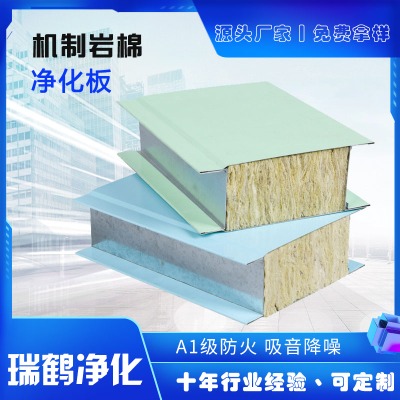 �r�ރ�����