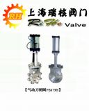 ����(y��ng)���Ϻ���ˡ����(d��ng)���l�yPZ673(�D)