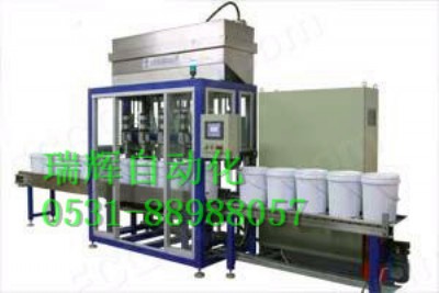 ras̫��܌�(d��o)��Һ��Ͱ���b�C#����������Һ���Pʽ���b�C