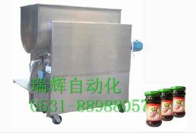 #=��(d��o)܉���ݷeʽ���b�C(j��)gȫ�p��ϵ�y(t��ng)����Ͱ���b�C(j��)#���x