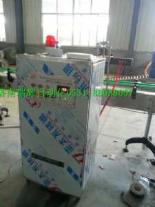 ws�S�����侀ȫ�Ԅ�(d��ng)��ڙC(j��);;�x܇(ch��)���XĤ��ڙC(j��)