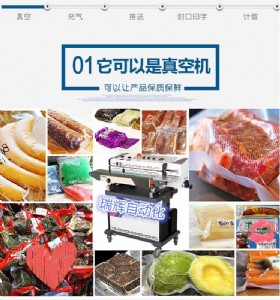 ���̰��b������C��ɏͺ�Ĥ����ڙChɢ�b���c���ϴ���ڙC