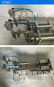 ��ȼ�C���քӴ�a�ܹ��b�C�����ϡ�����C�Ͱ��ԄӷQ��ʽ���C