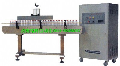 �坍���V��ƿ���w�C(j��)����K���N��ʳƷ��(j��)��(r��n)���͏V��ƿ���w�C(j��)\