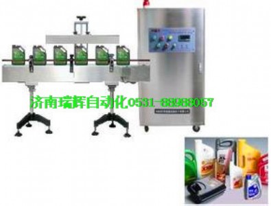 �������l�h������A��ˮ��ʽ��ڙC#�p�������a���|Ƭ���w�C��