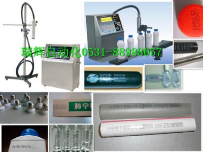 �����{�|����ī��X��ӡ�֙C���Ԅ���X����̖���֡���؛������