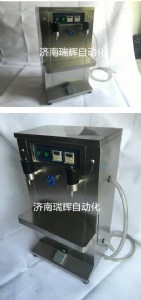 ܇���坍����ȥ�ۄ��Q��ʽ���b�C(j��)*���坍�����(d��ng)�Q��ʽ���b�C(j��)b