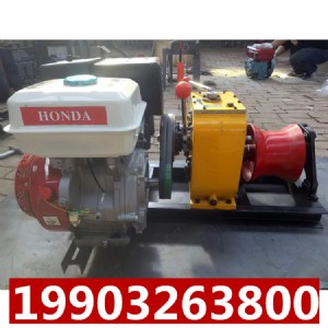 �������P�gĥ�C  ���ͽgĥ�C����ž��P��