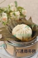 Ʒ�ƺ��~���\�м���