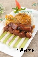 ����һ��������ĺ�ζ��