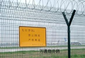 �C���o�ھW/�����W