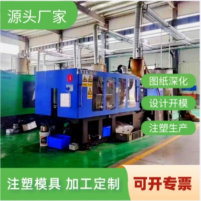 �������ϼ��ӹ����� ���μ� ģ��ע�ܼ�