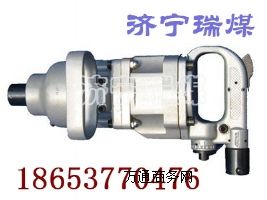 AQS-90�͚���^�U���b�C ���ɹŚ���^�U���b�C