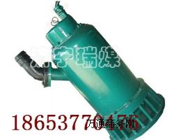 BQS�V�ø�����ˮ�Å���(sh��)��B���V����ɳ����늱�