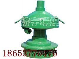 FQW�V�Ú���~Ƭʽ��ˮ����ú�V�L�ӷ������۱�