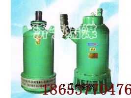 BQS25-15/3kw������ˮ�îa(ch��n)Ʒ��B���V�Ý�ˮ��