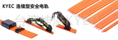 �_������kyec���cbc-11