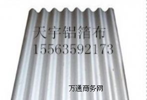 �����X��ʯ�����X���o�������w��