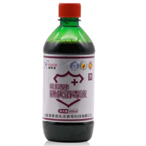 ��̩��������Һ500ml Ƥ�w������ϴ�������� �t������Һ