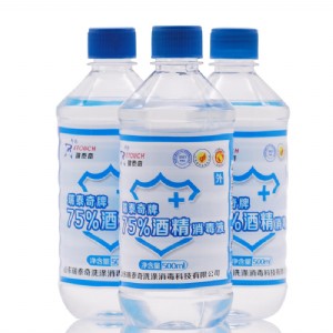 �S��ֱ�N75�ƾ�����Һ �t(y��)�þƾ�500mlƤ�w�坍����������