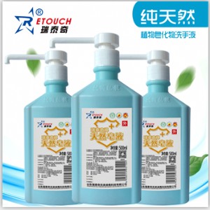 �S��ֱ��ϴ����Һ������Ȼ�t(y��)��ϴ��Һ���g(sh��)ǰϴ�� ȥ�� �������b