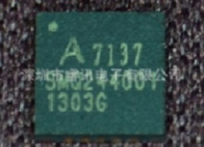 a7137���Ͽ�a7137оƬ���Ͽƴ���