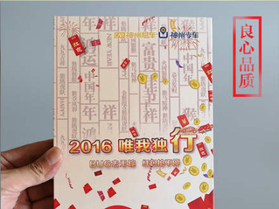 ���������ӡ-�������-dvd����ӡˢ�S��