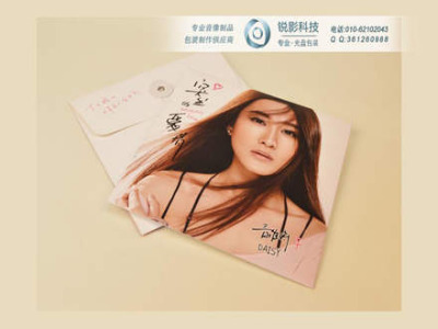 �����̵��S-�����ӡ-���ܹ��������ӡ