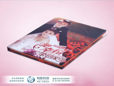 ��������D�-��P����-���ܹ��������ӡ