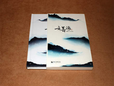 �����������-�̵��S-��P�S�Ҷ���cd����