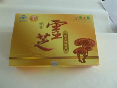 ɽ�|��֥��������̖�`֥���ӷ��z��