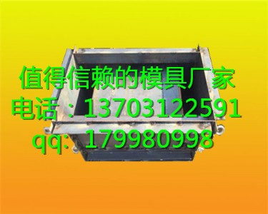 ������ˮ���ģ�� ·��ʯ�ģ��