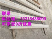 ��ֹ���(n��i)䓽z�W(w��ng)����  ˮ������