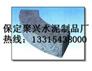 ˮ�൹��·��ʯ