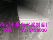 ��������ɢƽ�_��