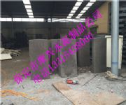 ȼ��ͺϘ�־��