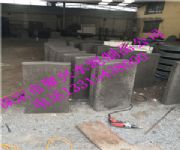 ��·ˮ����־��