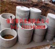 �M��ʽˮ�໯�S��