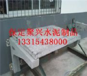 ���F��ɢƽ�_֧��