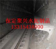 ��Ʒ��ɢƽ�_֧��