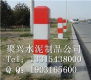 �F·ˮ����(bi��o)־��