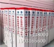 �ԁ�ˮ��־���Ԓ