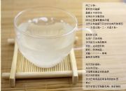 �շ۶�۹���90��