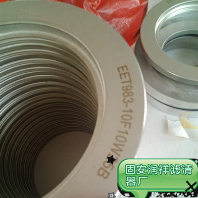 �L(f��ng)�eet983-10f10w25b�Vо �����L(f��ng)늞Vо�����X